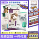 NetEase carefully selects full-price puffed cat food 18kg adult and kitten food grain-free salmon hair gill nutritional general staple food 5.4kg full-price adult cat food