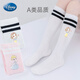 迪士尼儿童袜子夏季长筒袜女孩棉高筒袜 DSP3485白+粉 14-16cm