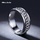 Miss JuJu pt950 platinum twist ring for men, domineering and fashionable platinum ring, thick style, rotatable, customizable, size 16, about 18g, more refunds according to actual hair.