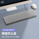 Logitech Jaj Clavier Couverture de poussière Couvercle de protection du clavier Matière de protection givrée adaptée à K835 / K845 / K855 / K865 Convient pour K845 / K865 (435 * 128 * 22)