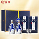 Fenjiu Qinghua 20 light-flavor liquor 53% 375ml*2 bottles gift box containing wine utensils