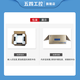 五四工控研華科技研华工控机IPC-610L非研华IPC-510研祥IPC-710 810机器视觉人工智能多串口多网口 五四IPC-610L/250W 研683/I7-4790/8G/1TB机械