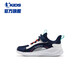 Jordan Boys Laufschuhe große Kinder Sommersportschuhe Kinder atmungsaktives großes Mesh Kinderschuh Velvet Blau/Jordan White 34