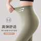 JERRIE MOCK Embarrassing Ice Silk Sunscreen Shark Pants Women's Summer Ultra-Thin Belly and Raising and Slimming Legs Sports Barbie Large Size Legs Black M Single Size (80-120Jin [Jin equals 0.5 kg])