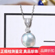 Jennifer strong light round white bright real pearl pendant single piece 925 silver simple fashion clavicle chain gift for women pearl pendant silver set silver style U round white freshwater pearl size 10-11mm
