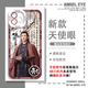 Ancienne marque Ancient Puppet Pearl Curtain Jade rideau Zhao Lusi Liu Yuning Case de téléphone mobile Apple Huawei Honor Xiaomi Redmi Vivo19oppo E9855 Xiaomi Photographies