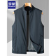 Romon Stand-up-Kragenweste 2024 neue Pferdesclips mit Sommerdünngeschäft Casual Weste Herrenkleidung, Marine Blue 180/XL [Empfohlen 140-155 Jin [Jin entspricht 0,5 kg]]