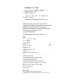 【全新正版】两度：《未完成的手稿》嵌套式神级续写！法国悬疑惊悚天王 弗兰克*蒂利耶 双主线长篇悬疑杰作 外国推理小说 小说[法]弗兰克*蒂利耶97875596**761北京联合出版公司