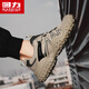 Chaussures de papa guerrière hommes polyvalents chaussures pour hommes décontractées sport chaussures de course hommes 3891 Couleur de sable / noir 44