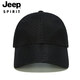 Jeep (JEEP) hat for men and women summer mesh breathable baseball hat for men casual thin sun hat versatile baseball cap A0759