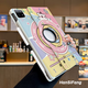 Ye Yu es adecuado para la tableta Xiaomi 6 PRO Registro creativo de caja de protección 11/12.4 pulgadas Case de cuero rotativo 5Pro anti-caza Xiaomi5/6 Xiaomi Tablet 6 Pro (11 pulgadas) Case de cuero giratorio V3527 Escuchando la línea de música Línea de música