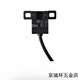 
Optoelectronic switch EE-SX670-WR 671 672 673 674 675 76 77 P WR EE-SX670-WR 1M