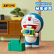 52TOYS Doraemon secret props blind box trendy doll hand-made anime doll toy full box of 8 pieces for New Year's Day gift