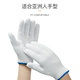 Worker Cotton Yarn Gloves Labor Protection Wear-resistant, non-slip and breathable Labor Working on the Construction Site GZ-ST Blue Side Line 24 Payments