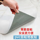 柏宜斯PVC亮面自粘地板贴地板革地板胶水泥地翻新亮面防水防滑加厚耐磨 6167-高光亮面60x60cmx2mm 片