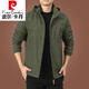 Pierre Cardin Gebühr. Mantel Herren Frühling und Herbst Herren Outdoor American American Windbreaker Herbst Sports Jacke Dunkelblau 9898 Style Plus Velvet XL