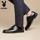 Chaussures en cuir playboy Clothing formel de commerce de repos de printemps top top coquette mariée Fashion Chaussures pour hommes Chaussures en cuir masculin 1591 noir 37