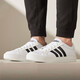 阿迪达斯 （adidas）新款三叶草男鞋秋冬冬季运动鞋轻便舒适透气复古时尚休闲鞋板 AW3889 42.5