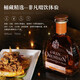 OU Shuai [Gold and Silver Awards во многих международных соревнованиях] Коллекция OU Shuai's Tequila Gift Boxes Оригинальный бутылка Импортированный базовый тональный бармен Бартентер Золотой лейбл 750 мл 1 бутылка