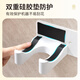 Ouoetey подходит для Xiaomi Mijia H701.