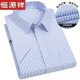 Hengyuanxiang algodón puro camisa de manga corta de verano para hombres de mediana edad femenina a rayas de mediana edad, uso formal fácil de cuidar para la camisa de negocios anti-wrinking anti-wrinking DX6623 m referencia 90-110Jin [Jin equivale a 0.5 kg]