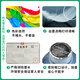圣昌适用惠普4800墨水HP Dj 4825/4826/4828/4829/4877打印机47xl墨汁 黑色BK100ML_2支装配加墨大礼包