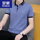 Romon kurzärmelige T-Shirt-Herren-Trend 2025 Neues weißes Top Sommer Herren reines Baumwoll-Revers-Polo. Hemd halbärmelig 683 Black XL (geeignet: 135-145Jin [Jin ist gleich 0,5 kg])