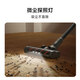 Mijia Xiaomi Wireless Floor Scrubber 3Max Sweeping, Vacuuming, Washing, Mopping and Mite Remover All-in-one 180 Lay-flat Whole House Cleaning Full-chain Sterilization Hot Air Drying