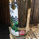 Yaguara [bouteille d'origine importée] Brésilien National Wine Rum Cachaca Casa Wine Sugar Cane Vin Foreign Vin Yaguara Rum brésilien 700 ml