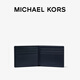 Michael Kors Mk Gifting Herren Wallet Schlüsselbund Navy 502 ns