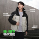 Bosideng (Bosideng) [Fuera de temporada] Down Jacket New National Standard 90 Velvet Men and Women Mismo tendencia de invierno corta Bloqueo de color Sports White/Negro Eiado White/Negro 8A57/80568A5B M 165/88A