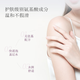 
Light fragrance (ASAKA) amino acid papaya shower gel, long-lasting fragrance shower gel, moisturizing men and women, 488g/728g fruit fragrance type, papaya shower gel, fruit fragrance type, 500g 1 bottle