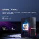 Lenovo Yangtian M4000s upgraded M4000q Commercial desktop computer home entertainment office host single host (including keyboard and mouse) i3-10100/8G/1T/integrated graphics/W10 standard configuration