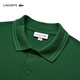 LACOSTE French Crocodile Men's Solid Color Simple Business Commuting Casual Lapel Polo Short Sleeve | PH0542 132/Crocodile Green 5 /180