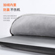 侣悟 苹果MacBook Air13/13.6/15.3内胆包Pro13/14/16英寸超薄M4 MA 加绒防震布艺内胆包-迷雾灰 2015款Pro13.3[A1502/A1278]