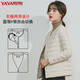 Ente (Yaya) Tong Liyas gleiche dünne Down-Jacke für Frauen neuer Winter kurzer runder Hals-Liner Slim und Mode dünne Jacke KXM Off-White [Frauenkragenless] s