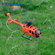 BO-105像真直升机C186四通道遥控航模武装直升机仿真单桨迷你飞机 灰色 普通遥控器版本 标配-单电 顺丰包邮 送40元礼包