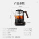 Mingzhan Intelligent Fountain Tea Maker Rotating Spray Steaming Healthy Teapot One-touch Spraying and Boiling Water Controlled Temperature Constant Temperature Insulation