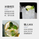 FAST.KING Wine Vodka Life Water Mixing Base Wine 40 Degree Vodka Spirit Set Combination 700ml [Single Pack] 700mL 1 Bottle
