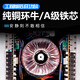 NXG CA系列专业舞台大功率2U3U功放双通道大型户外演出线阵重低音炮HIFI音箱纯后级放大功放机 CA2=450W+450W