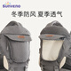 Sanmei Baby Einfacher Tragen Taillenhocker ein Hocker Dreizwecks Amerikaner Sanmei Baby Leichtes Baby Holding Artefakt Babygurt Baby Sommer Four Seasons Grey + Verlängerungsgürtel (130 cm-180 cm Taillenumfang)