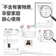 适用于别克昂科威脚垫tpe全大包围plus汽车1424款环保无味车垫 双层套装TPE+暮色红星空毯款 昂科威plus原车定制