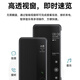 华为原装Mate60pro手机壳皮套mate60 pro+智能视窗翻盖式保护套全包防摔 Mate60Pro丨Pro+【经典黑】配6A快充线