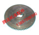 
Yunnan Qinghai Beijing Instrument Machine Tool X8130 Milling Machine Accessories 11312 11303 Dual Gear Z27/Z73 11303 Gear Z27/73/M2/6-37*8