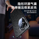 速尔金适用华为nova12Pro手机壳nova12保护套nova12ultra真素皮镜头全包防摔超薄散热款 【12号色蓝】压花浮雕 华为Nova 12 Pro/Ultra通用款