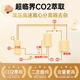 富元康灵芝孢子油软胶囊 破壁灵芝孢子粉萃取 增强免疫力 赤灵芝 高含量 【周期套餐】灵芝孢子油60粒*3