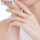 Liufu Jewelry, Gold Glitter Twist Texture Gold Ring Solid Living Ring Priced F96TBGR0006, About 1.95g