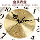 Hanshi (Hense) solid wood table clock living room Chinese style table clock table display clock ornaments clock HD251 oak metal pattern plate