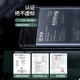 E-Repair Suits для батарей OPPO [Независимая установка] [BLP681] R17 Батарея [обновление 4000 мАч]]
