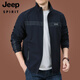 
JEEP SPIRIT stand-up collar jacket men's casual loose middle-aged men's jacket spring and autumn 2024 new men's top fashion jacket 9898 [dark blue] plus velvet removable hat XL